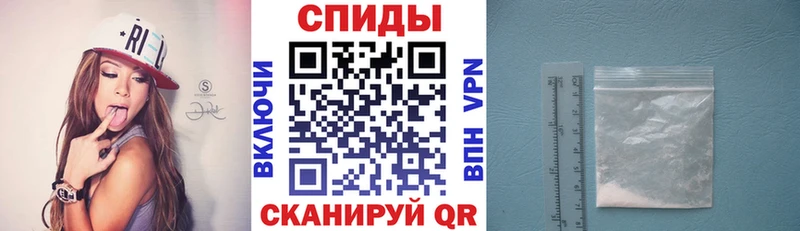 Амфетамин Premium  Геленджик 