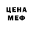 АМФЕТАМИН VHQ Brawl Zeter