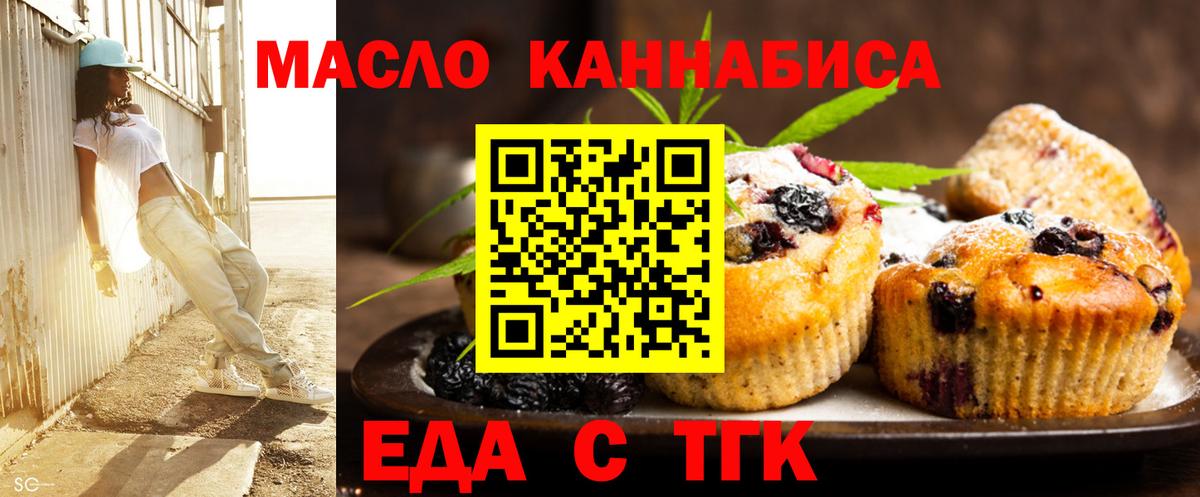 APVP Геленджик