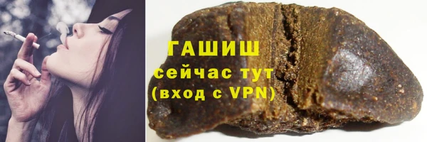 амфетамин Березники