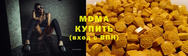 гашиш Инта