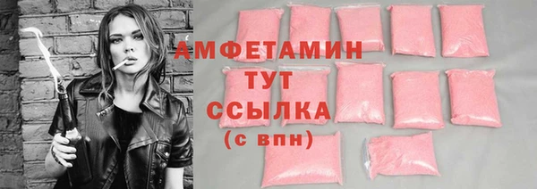 наркотики Магас
