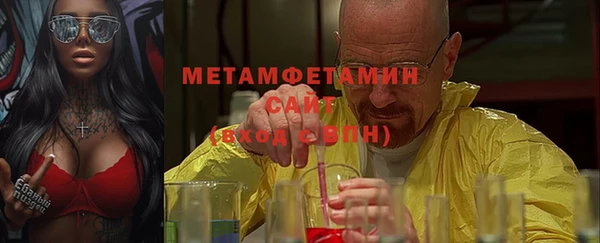 наркотики Магас