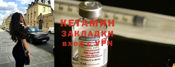 экстази Магадан