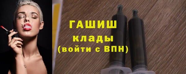 соль курить ск Майский