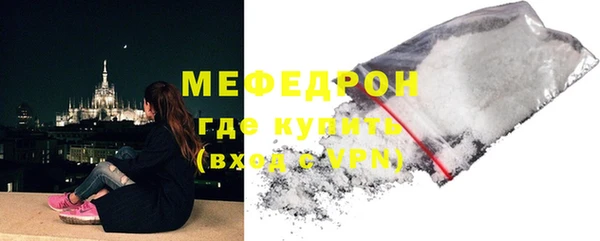 экстази Магадан
