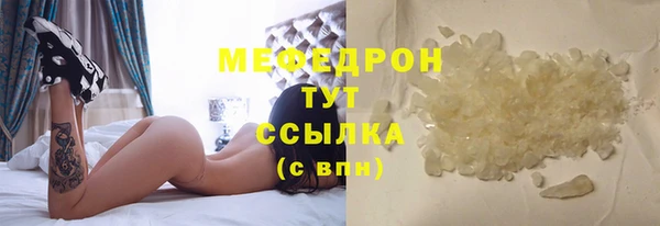 экстази Магадан