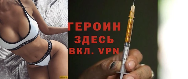 экстази Магадан