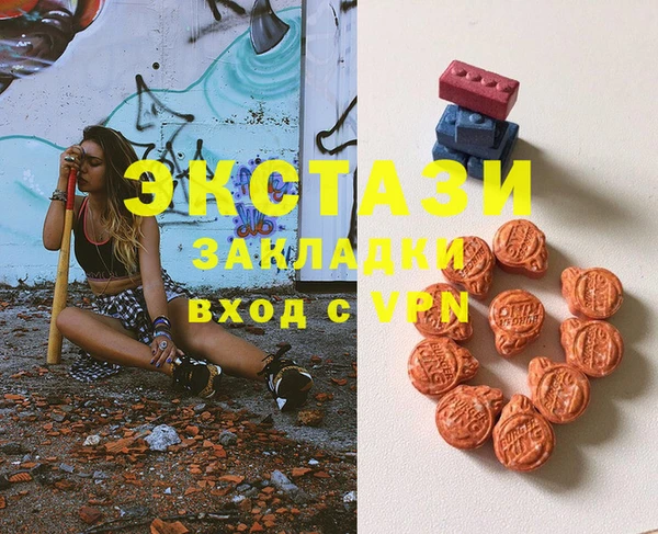 наркотики Магас