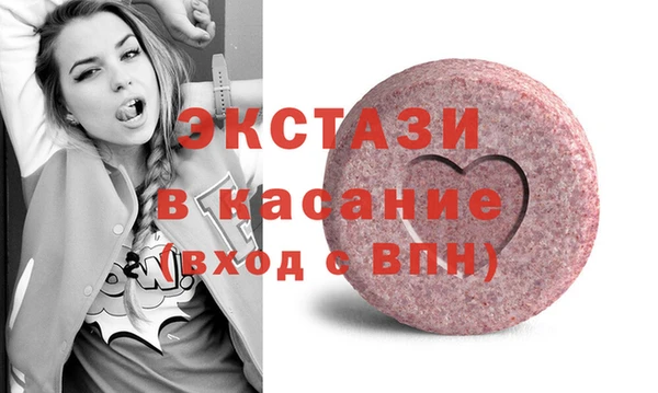 соль курить ск Майский