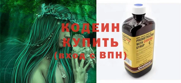 экстази Магадан