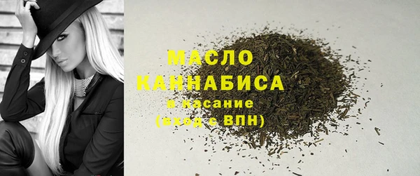 наркотики Магас