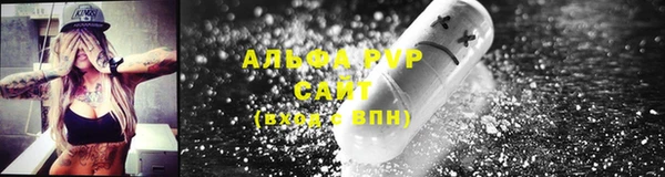 экстази Магадан