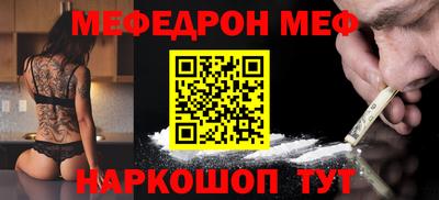 прущие грибы Кандалакша