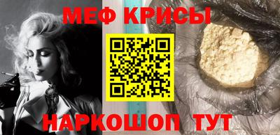 тгк Камышлов