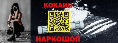 мяу мяу мука Канаш
