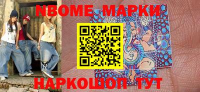 прущие грибы Кандалакша