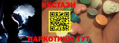 мяу мяу мука Канаш