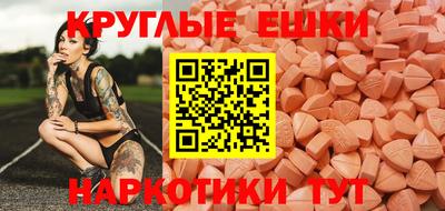 прущие грибы Кандалакша