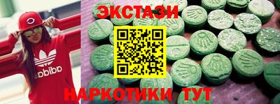 мяу мяу мука Канаш