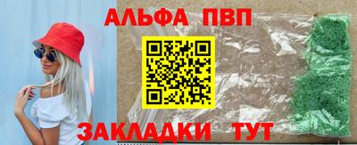 прущие грибы Кандалакша