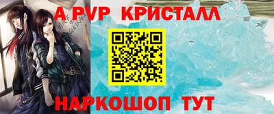 прущие грибы Кандалакша