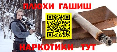 прущие грибы Кандалакша