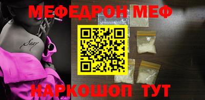 прущие грибы Кандалакша