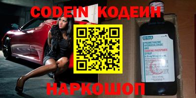 прущие грибы Кандалакша